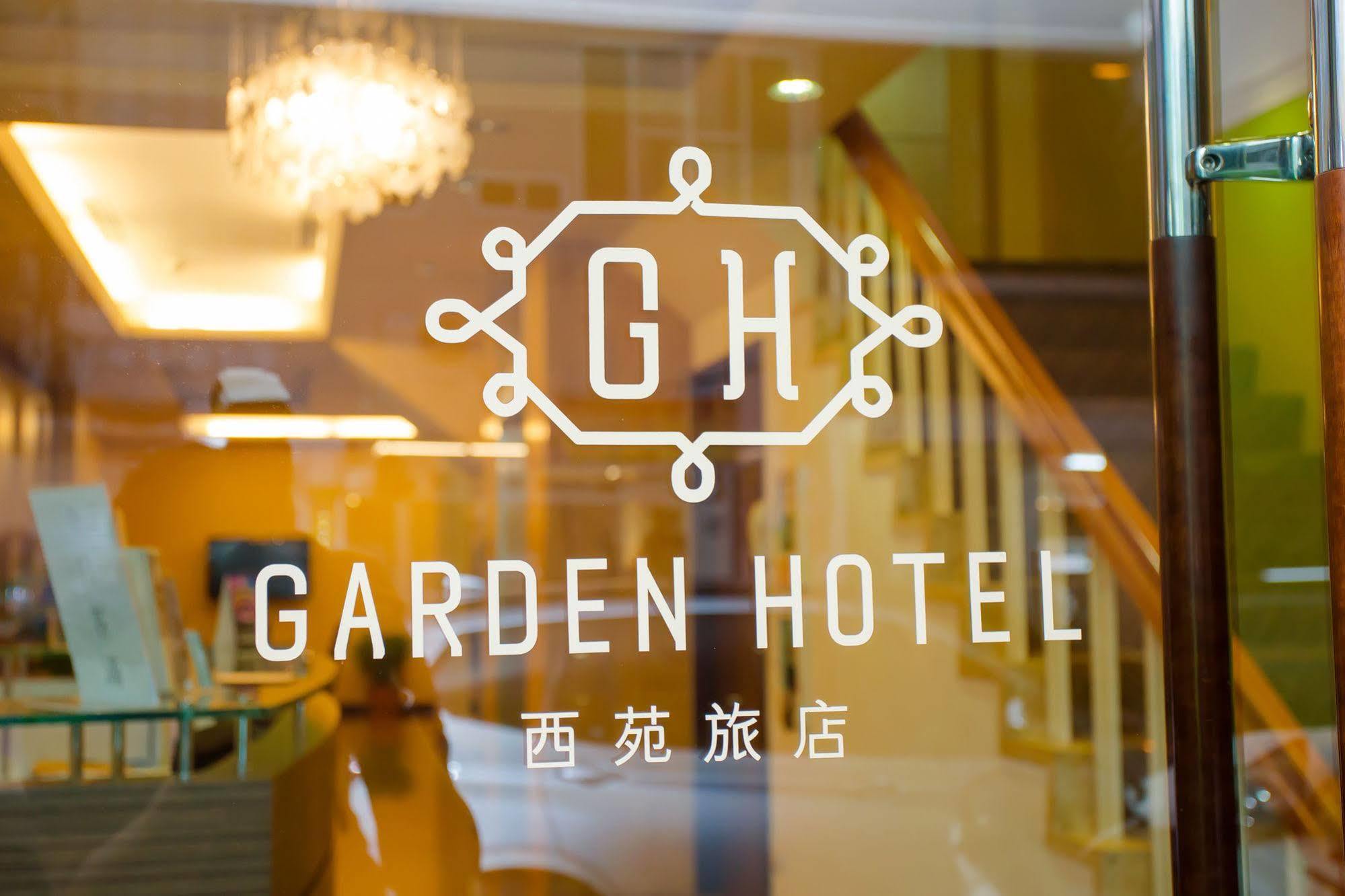 การ์เด้น โฮเต็ล ไทชัง Hotel ไถจง ภายนอก รูปภาพ